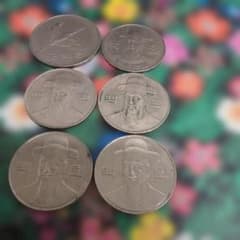 韓国500ウォン1684年1枚.100ウォン1980年1枚硬貨 - メルカリ