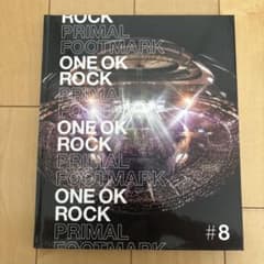 美品］ONE OK ROCK PRIMAL FOOTMARK #8 - メルカリ