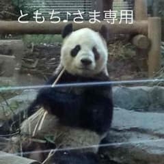 【ともち♪さま専用】ブーツのサムネイル