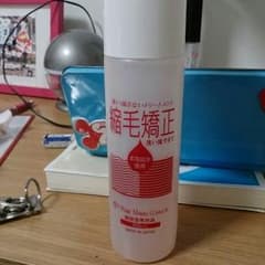 (りゅー坊様専用)縮毛矯正トリートメント！サラツヤストレートヘア(*^^*)のサムネイル