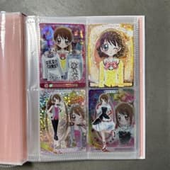 めちゃモテ委員長 クルモテガールズコンテスト 50枚 まとめ - メルカリ