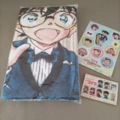 名探偵コナン展 連載30周年記念　スポーツタオル 8枚セット 連載30周年記念 限定 江戸川コナン スポーツタオル &おまけ