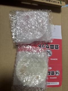 まささん専用のサムネイル