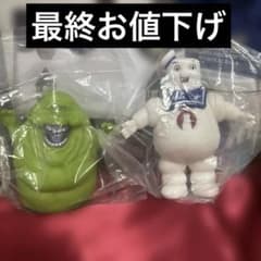 고스트 버스터스 피규어 슬라이머 마시멜로만