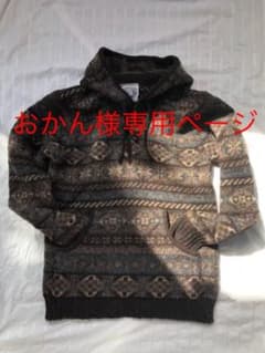 おかん様専用　ジャミーソンズ　ニットパーカーのサムネイル