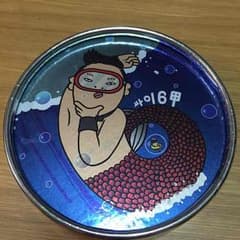 サイちゃんCDのサムネイル