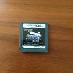 ニンテンドーDS 逆転裁判のサムネイル