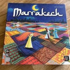 Marrakech ボードゲーム マラケシュのサムネイル