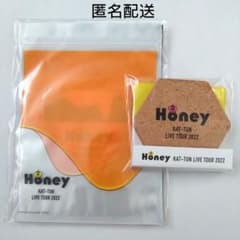 未開封】 ΚΑΤ-TUN Honey ジップバッグ コースター - メルカリ
