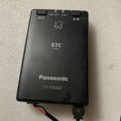 Panasonic ETC車載器 CY-ET926D 本体のサムネイル