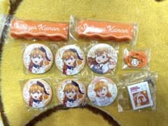 ラブライブスーパースター Liella! ガチャ 缶バッジセット 澁谷かのんのサムネイル
