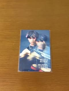 EBiDAN 封入特典 トレカ 15周年盤 Yes!東京 超特急 タクヤのサムネイル