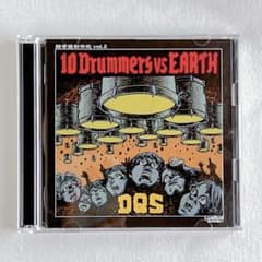 10人ドラムバンドDQS 10Drummers vs EARTH CD&DVDのサムネイル