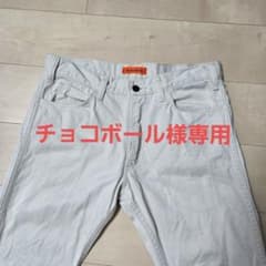 ボーイズマーケット ルメイユール le meilleur 518 W34 - メルカリ