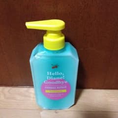 Brand new Hello Diane Goodbye Damage Repair Hair Treatment
