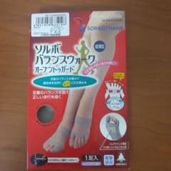 ソルボ外反母趾サポーター スキニーパワーフィット Mサイズ 右足用のサムネイル