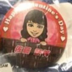 REONA様専用のサムネイル