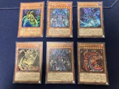 遊戯王 三幻魔 究極完全態・グレート・モス 6枚まとめ - メルカリ