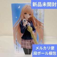 お隣の天使様 Coreful フィギュア　椎名真昼～制服ver.～