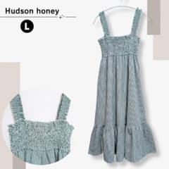 Hudson honey ストライプキャミワンピース L グリーン フリル 夏のサムネイル