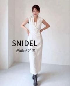 新品タグ付 SNIDEL レイヤードライクジレ ワンピース 定価20,900円