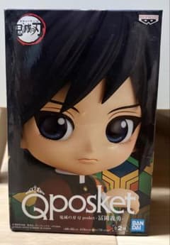 鬼滅の刃 Q posket 冨岡義勇 フィギュア　A【ノーマルカラー】のサムネイル