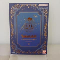 祝30しゅーねん！たまごっち Original Tamagotchi 本体 - メルカリ