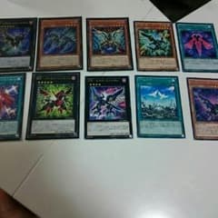 遊戯王 RR セットのサムネイル