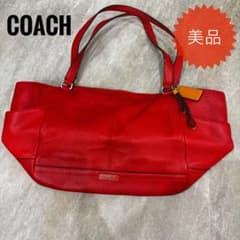 COACH 赤 レザートートバッグ　ハンドバッグ　コーチ　美品のサムネイル
