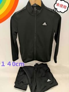adidas ジャージ 上下セット ブラック　140cm　未使用タグ付きのサムネイル