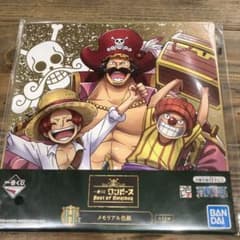 이치반 복권 ONE PIECE Best of Omnibus B상 빅마…