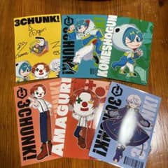 さんちゃんく！ ブロマイド6枚セットのサムネイル
