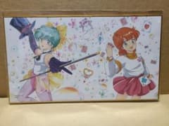 魔法のスターマジカルエミ横長ミニ色紙(40周年BluRay box早期予約特典)のサムネイル