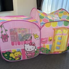 Super popular!! Kitty toy tent