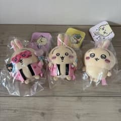 ちいかわ　うさぎ　スッキリ目　オタ活　マスコット 🌼予約受付中🌼 『オタ活うさぎマスコット（全2種）』 『ムン顔 #ちい