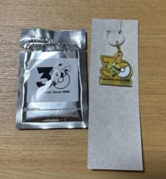 ポケモン 30周年 アクリルキーホルダー ゼラオラのサムネイル