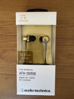 オーディオテクニカ ATH-CKR50 カナル型イヤホン 新品未使用 - メルカリ