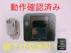 ニンテンドー2ds(ケーブル.4ギガメモリ付き)のサムネイル