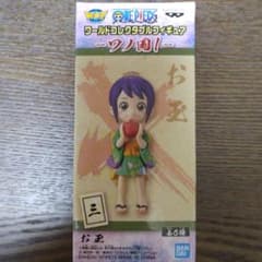 ワンピース ワーコレ フィギュアのサムネイル