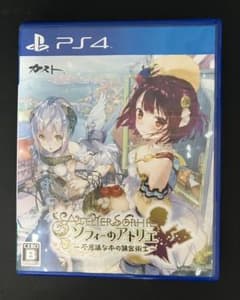 ソフィーのアトリエ 不思議な本の錬金術士 PS4 ソフトのサムネイル