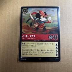 m52331665334_1.jpg?1737544356