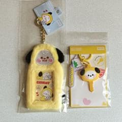 BT21 BTS 포토 카드키링& 키 커버 CHIMMY 지민