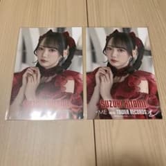 ≠ME ノイミー 鈴木瞳美 愛くださいませ タワレコ ポストカード 直筆 ≠ME ノイミー 鈴木瞳美 愛くださいませ タワレコ ポストカード - メルカリ