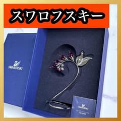 希少 スワロフスキー フクシア ,オブジェ 『Dacea, Fuchsia』 - メルカリ