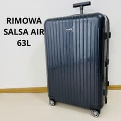 【美品】リモワ　SALSA AIR ネイビー　 4輪　63l ギャランティ RIMOWA リモワ サルサエアー 63L 4輪 ネイビー - メルカリ