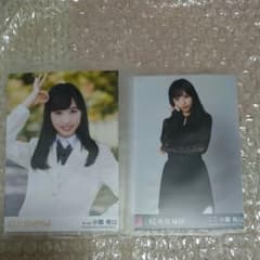 AKB48 小栗有以 生写真のサムネイル