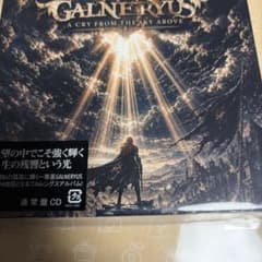GALNERYUS A CRY FROM THE SKY ABOVE CD - メルカリ