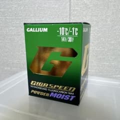 最終値下げ★ GALLIUM GIGASPEED POWDER DRY GALLIUM GIGA SPEED POWDER MOIST - メルカリ