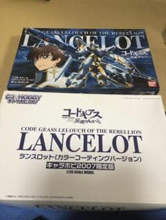 コードギアス　ランスロットのサムネイル