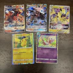 ポケモンカード 5枚セットのサムネイル